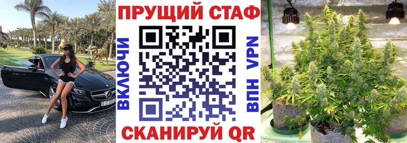 Виды наркоты Николаевск-на-Амуре A-PVP  Гашиш  Канабис  COCAIN 