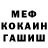 ГАШ Cannabis Marina Haslavski