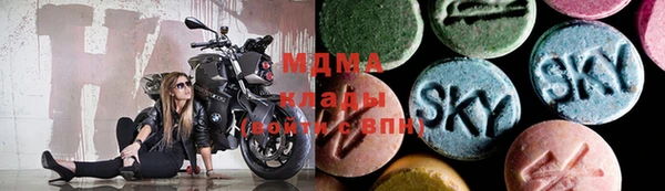 марки lsd Баксан