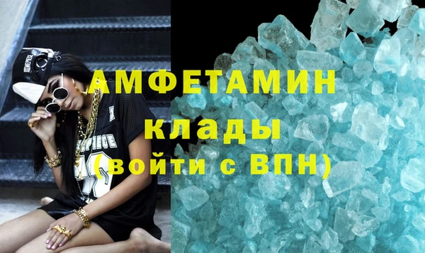 марки lsd Баксан