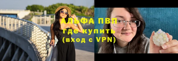 mix Балабаново