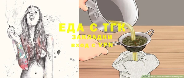 mix Балабаново