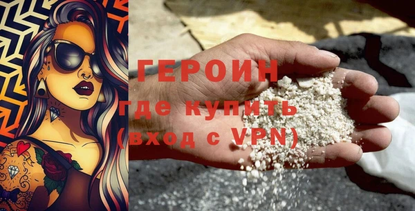 марки lsd Баксан
