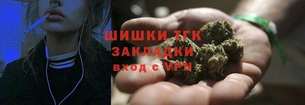mix Балабаново