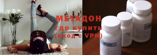 mix Балабаново