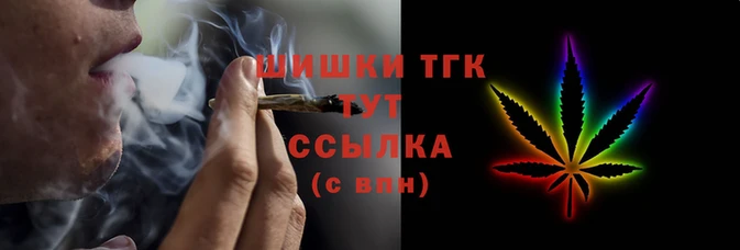 mix Балабаново