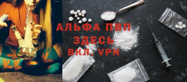 марки lsd Баксан
