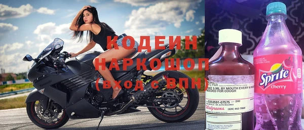 ECSTASY Нягань