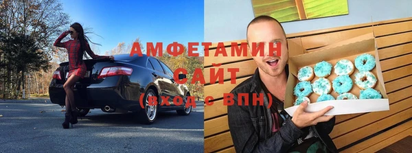 mix Балабаново