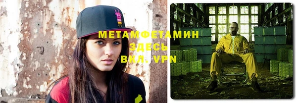 mix Балабаново