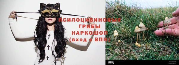 mix Балабаново