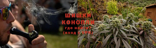 кокаин премиум Балахна