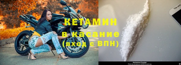 ECSTASY Нягань