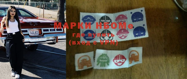 mix Балабаново