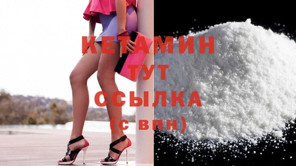 марки lsd Баксан