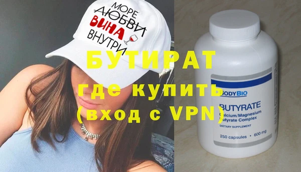 mix Балабаново