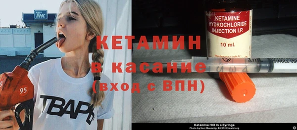 mix Балабаново