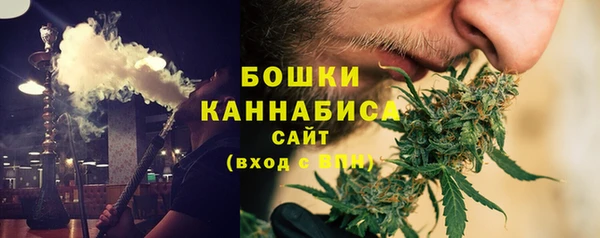 марки lsd Баксан